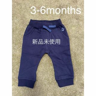 パンツ ズボン 70 ジョジョママンベベ(パンツ)