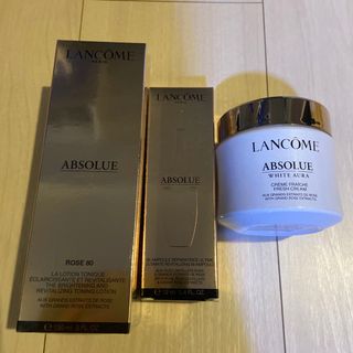 ランコム(LANCOME)のしろ様専用です☆アプソリュ化粧水 美容液×2 クリーム 4点新品セット☆(フェイスクリーム)