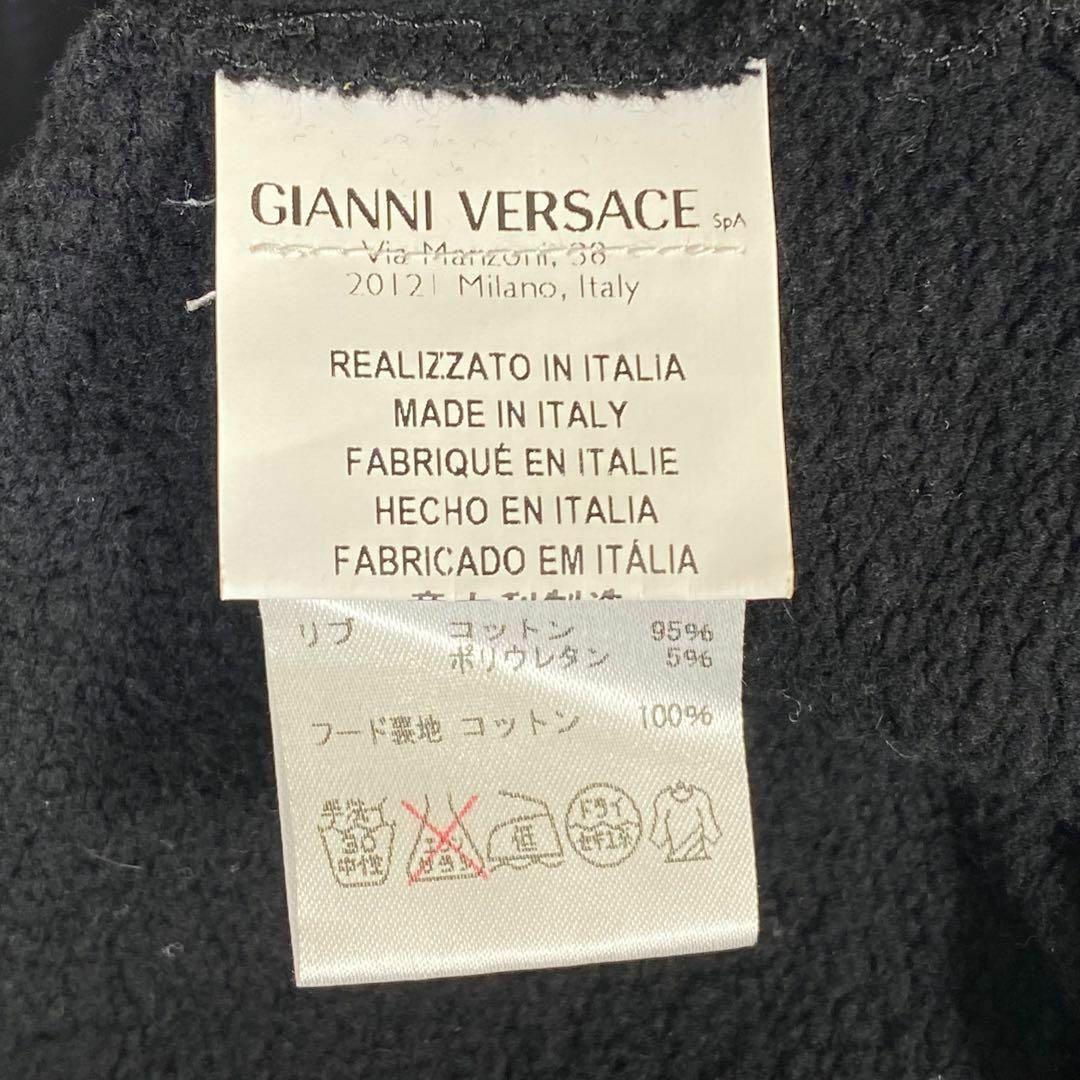 『VERSACE』ヴェルサーチ (S) プルオーバー ロングパーカー