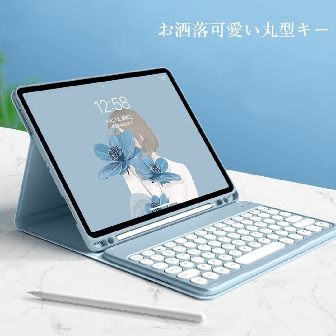 特価商品】iPad 第10世代 キーボード ケース 丸型キー 可愛い 特価商品】iPad 第10世代 キーボード ケース 丸型キー 可愛い