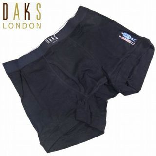 ダックス(DAKS)のDAKS ダックス 定5500円 日本製 ボクサーブリーフパンツ 下着 L(ボクサーパンツ)