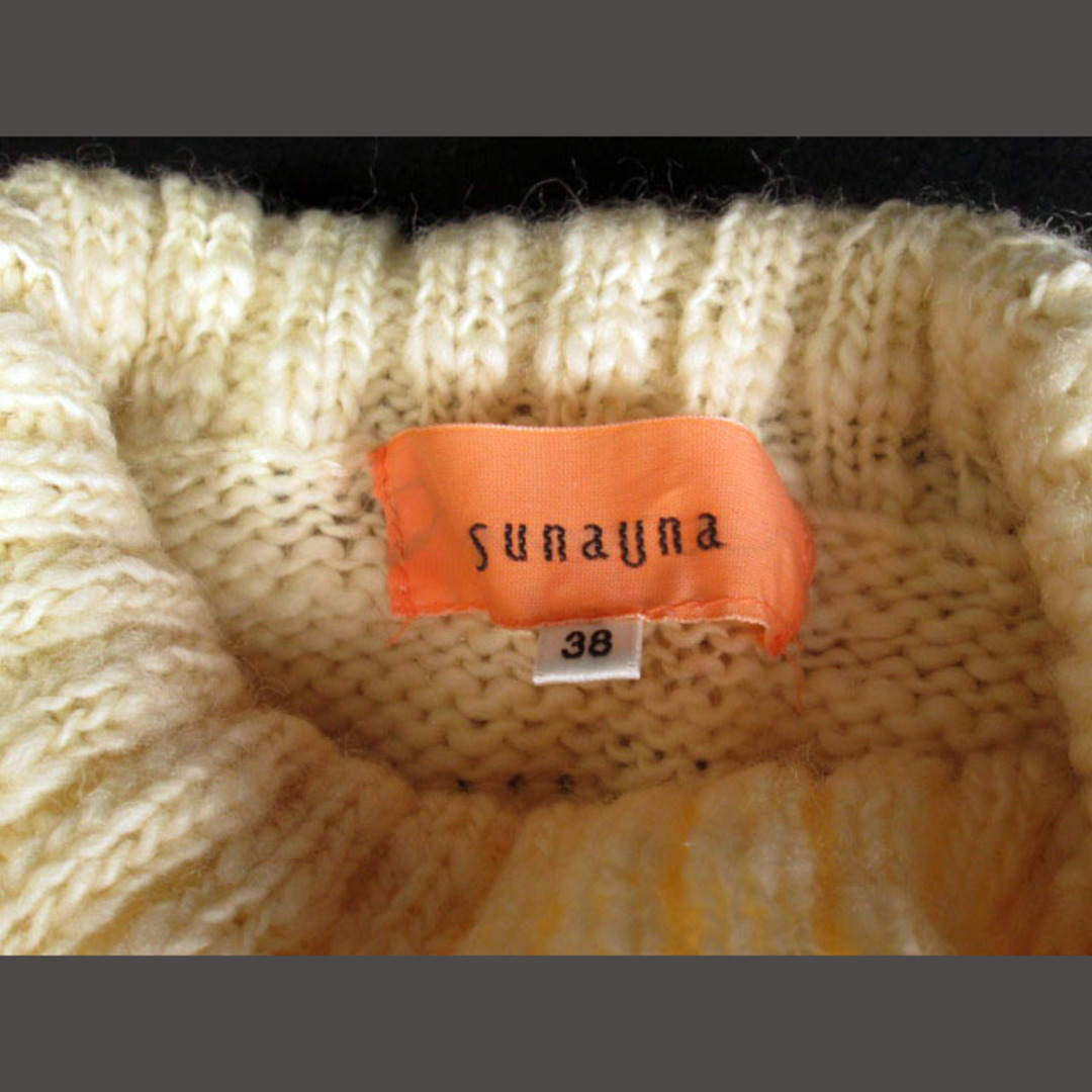 SunaUna(スーナウーナ)のスーナウーナ Sunauna セーター ニット タートルネック ファー ラビット レディースのトップス(ニット/セーター)の商品写真