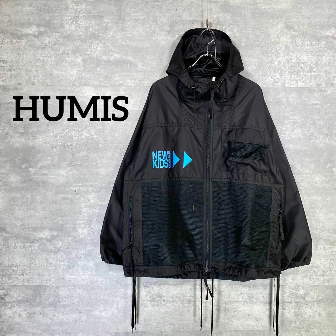 『HUMIS』ヒューミス (S) メッシュマウンテンパーカー / ブラック素材ポリエステル