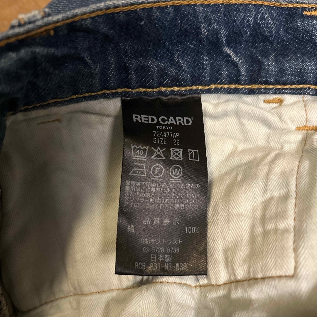 RED CARD - L'Appartement RED CARD / レッドカード Denim 26の通販 by