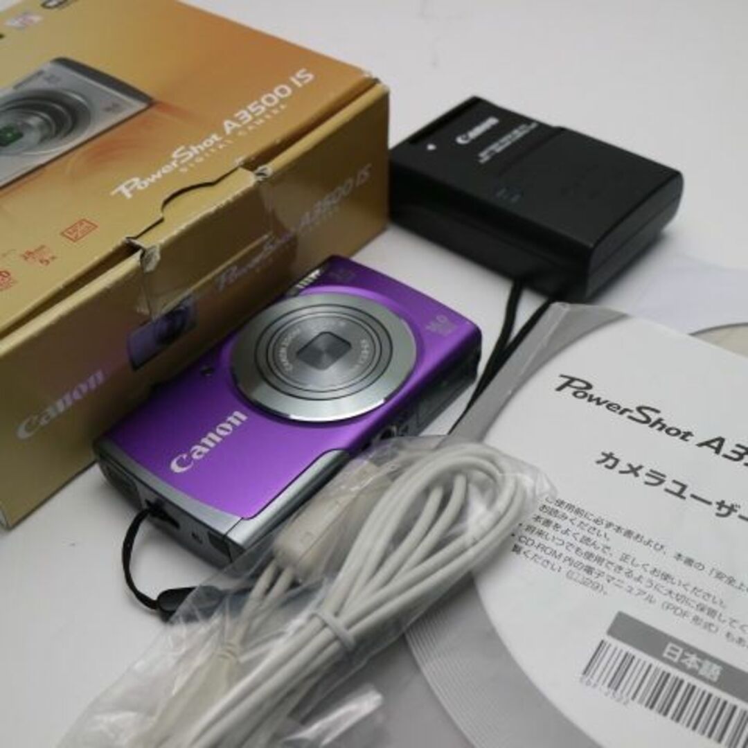 超美品 PowerShot A3500 IS パープル