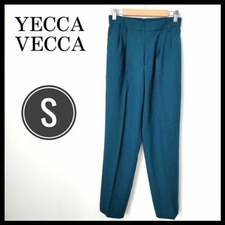 イェッカヴェッカ(YECCA VECCA)のYECCA VECCA イェッカヴェッカ テーパードパンツ グリーン 緑 S(カジュアルパンツ)