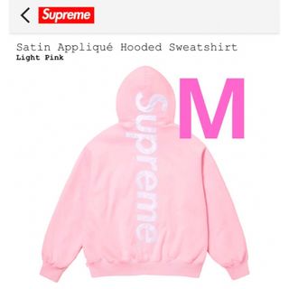 シュプリーム(Supreme)のSupreme Satin Applique Hooded Sweat Pink(パーカー)