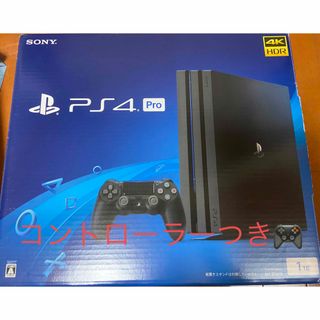 PlayStation 4 Pro SSD512GB換装済