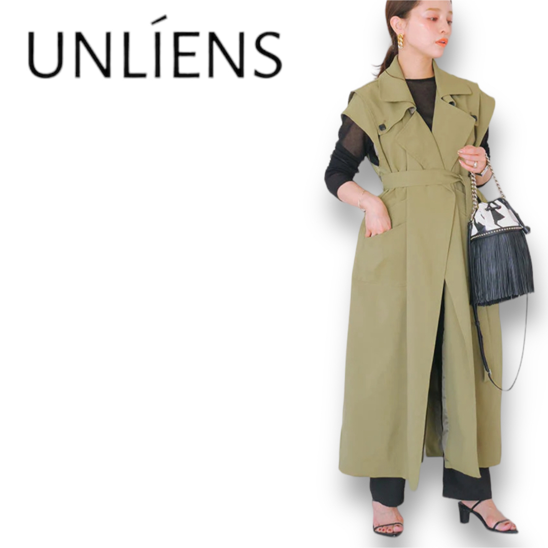 トップス117 UNLIENS long trench gilet sage green