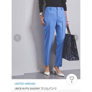 ユナイテッドアローズ(UNITED ARROWS)のユナイテッドアローズ　サキソニー　パンツ(カジュアルパンツ)