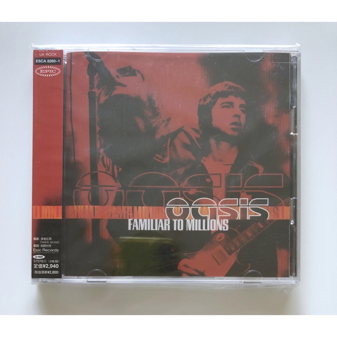 新品 オアシス oasis ファミリアー・トゥ・ミリオンズ アルバム CD 限定ポップス/ロック(洋楽)