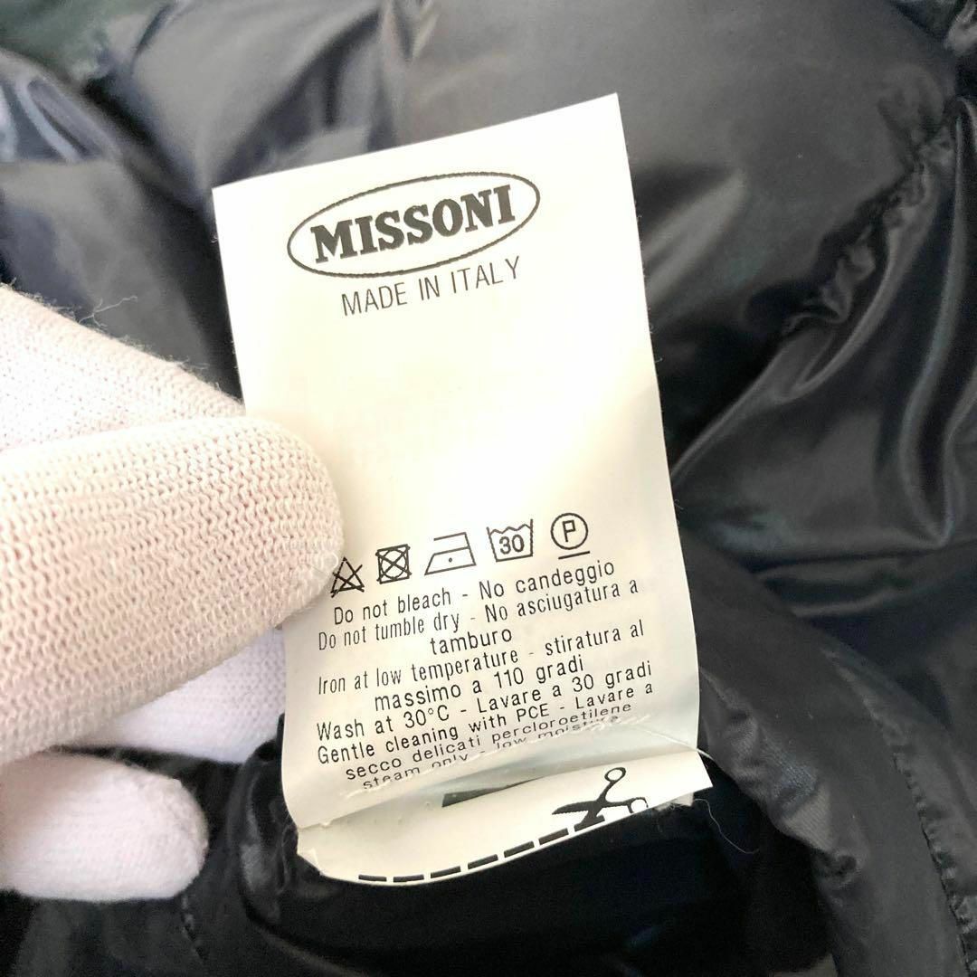 MISSONI(ミッソーニ)のMISSONI 総柄 グラデーション リバーシブルダウンジャケット メンズのジャケット/アウター(ダウンジャケット)の商品写真