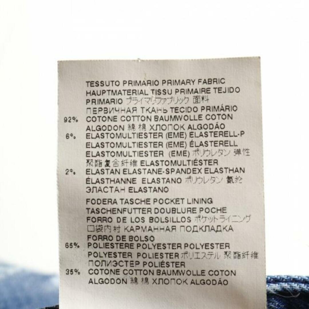 DSQUARED2(ディースクエアード)の デニムパンツ コットン インディゴブルー カーキグリーン マルチカラー メンズのパンツ(デニム/ジーンズ)の商品写真