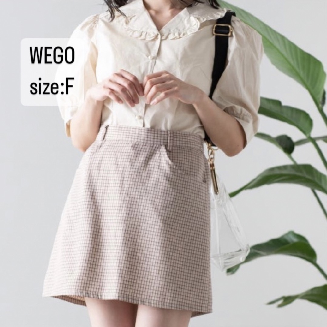 WEGO(ウィゴー)のWEGO   チェックタイトミニスカート　ベージュ　フリーサイズ レディースのスカート(ミニスカート)の商品写真