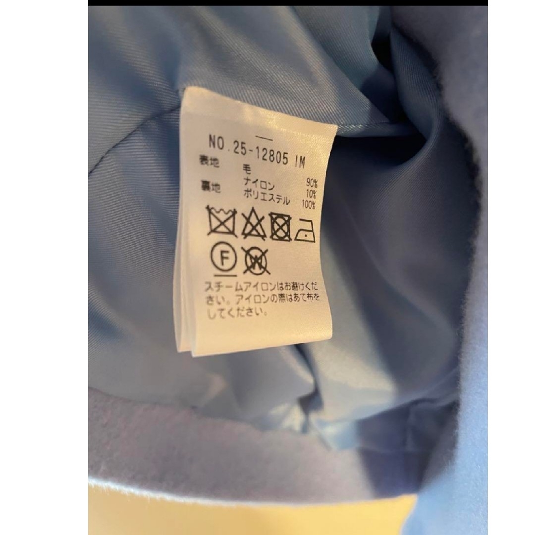 STRAWBERRY-FIELDS(ストロベリーフィールズ)のストロベリーフィールズ ショートコート ノーカラー レディースのジャケット/アウター(ノーカラージャケット)の商品写真