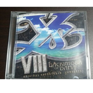 イースVIII -Lacrimosa of DANA- オリジナルサウンドトラッ(ゲーム音楽)