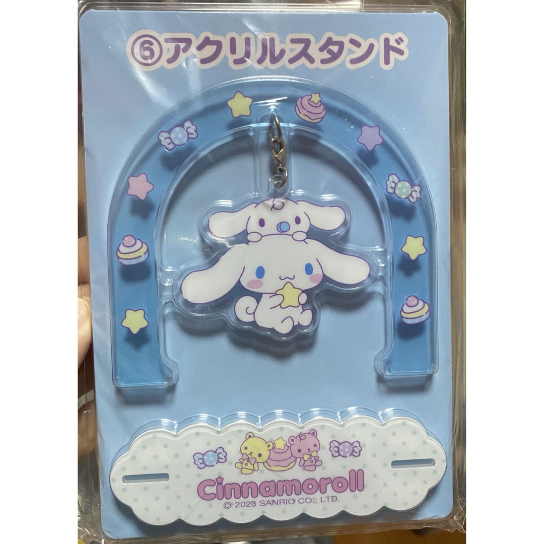 サンリオ(サンリオ)のアクリルスタンド エンタメ/ホビーのおもちゃ/ぬいぐるみ(キャラクターグッズ)の商品写真