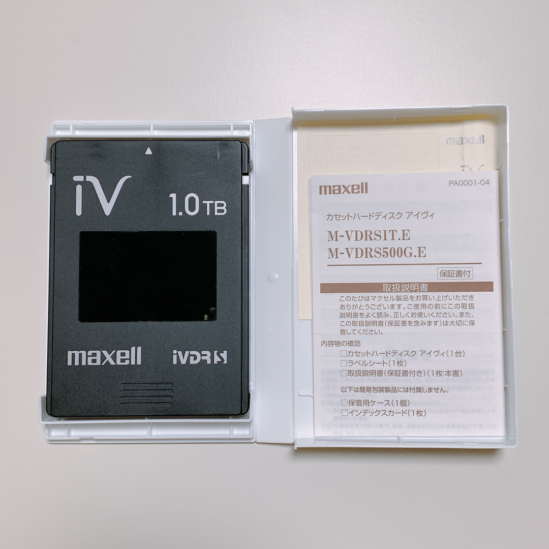 マクセル iVDR-S リムーバブル ハードディスク 1TB iV アイヴィその他