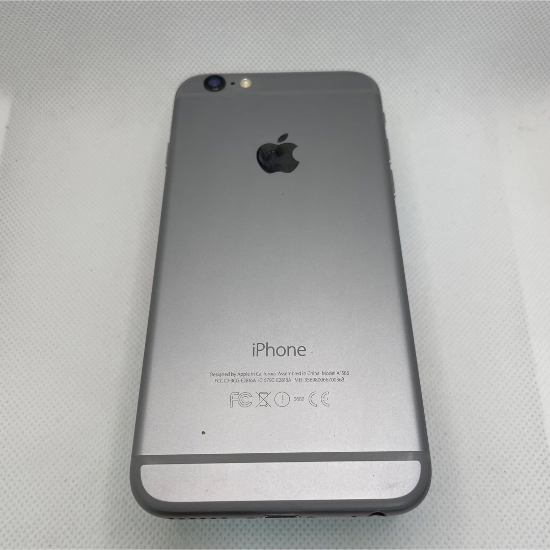 iPhone11 black 64G Softbank ほぼ新品