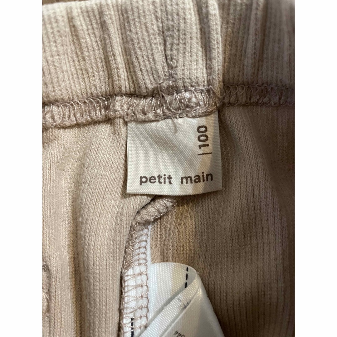 petit main(プティマイン)のpetit main プティマイン　ミッフィー レギンスパンツ キッズ/ベビー/マタニティのキッズ服男の子用(90cm~)(パンツ/スパッツ)の商品写真