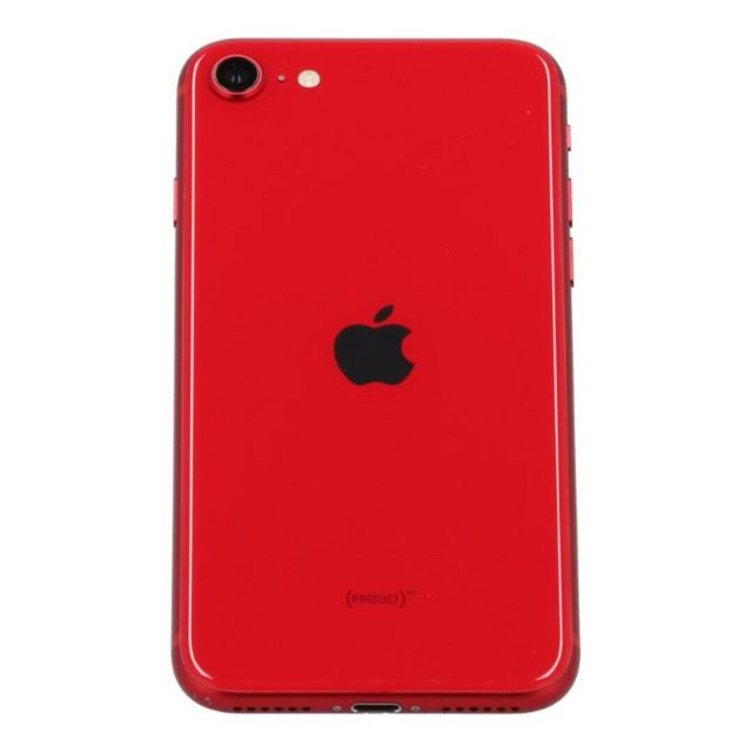 Apple docomo アップル/iPhone SE(第2世代)/MHGR3J/A Apple docomo アップル/iPhone SE(第2世代)/MHGR3J/A