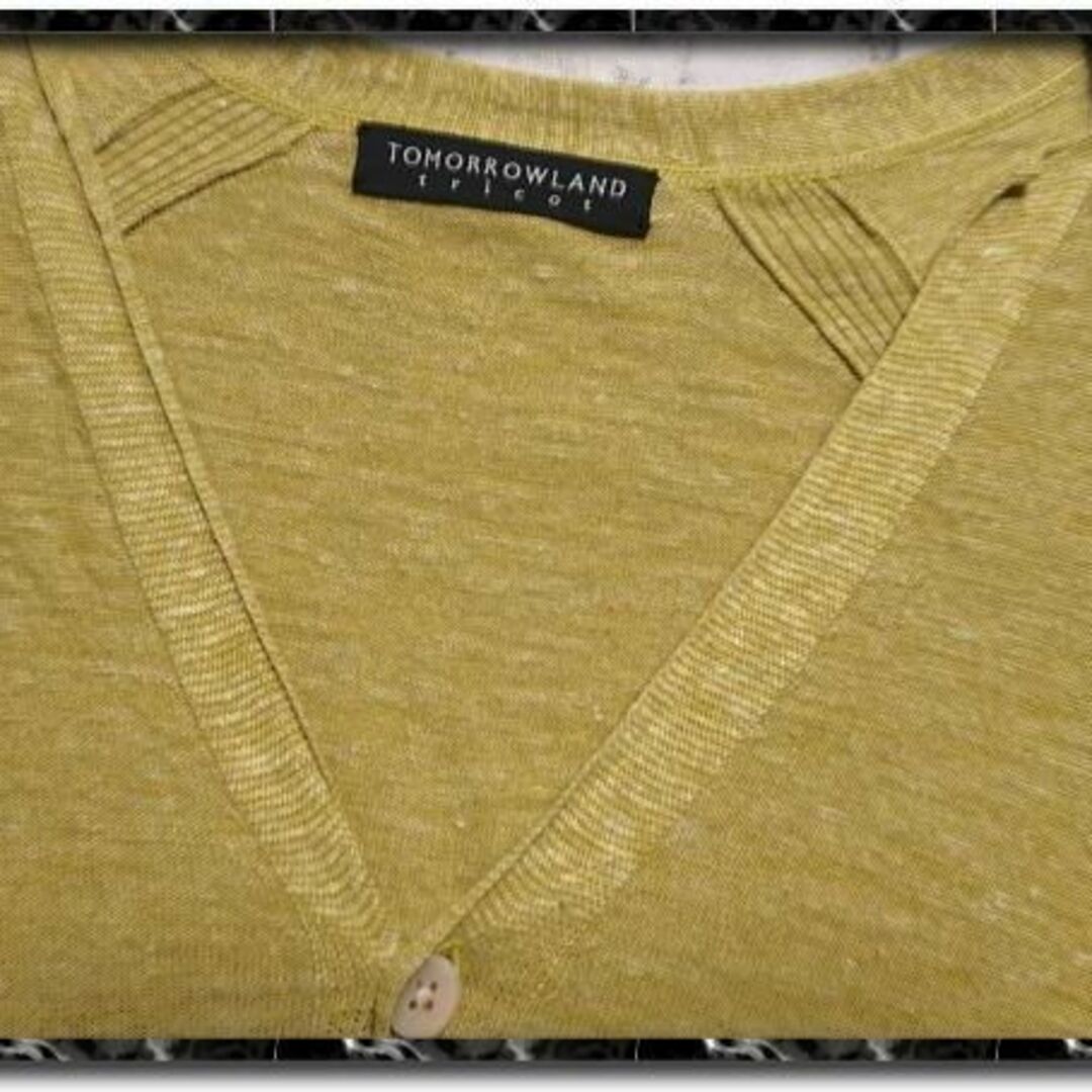 TOMORROWLAND(トゥモローランド)のトゥモローランド　シルクニットカーディガン　黄緑 メンズのトップス(カーディガン)の商品写真