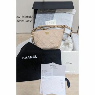 シャネル(CHANEL)のシャネル ホーボーバッグ AS2480(ハンドバッグ)