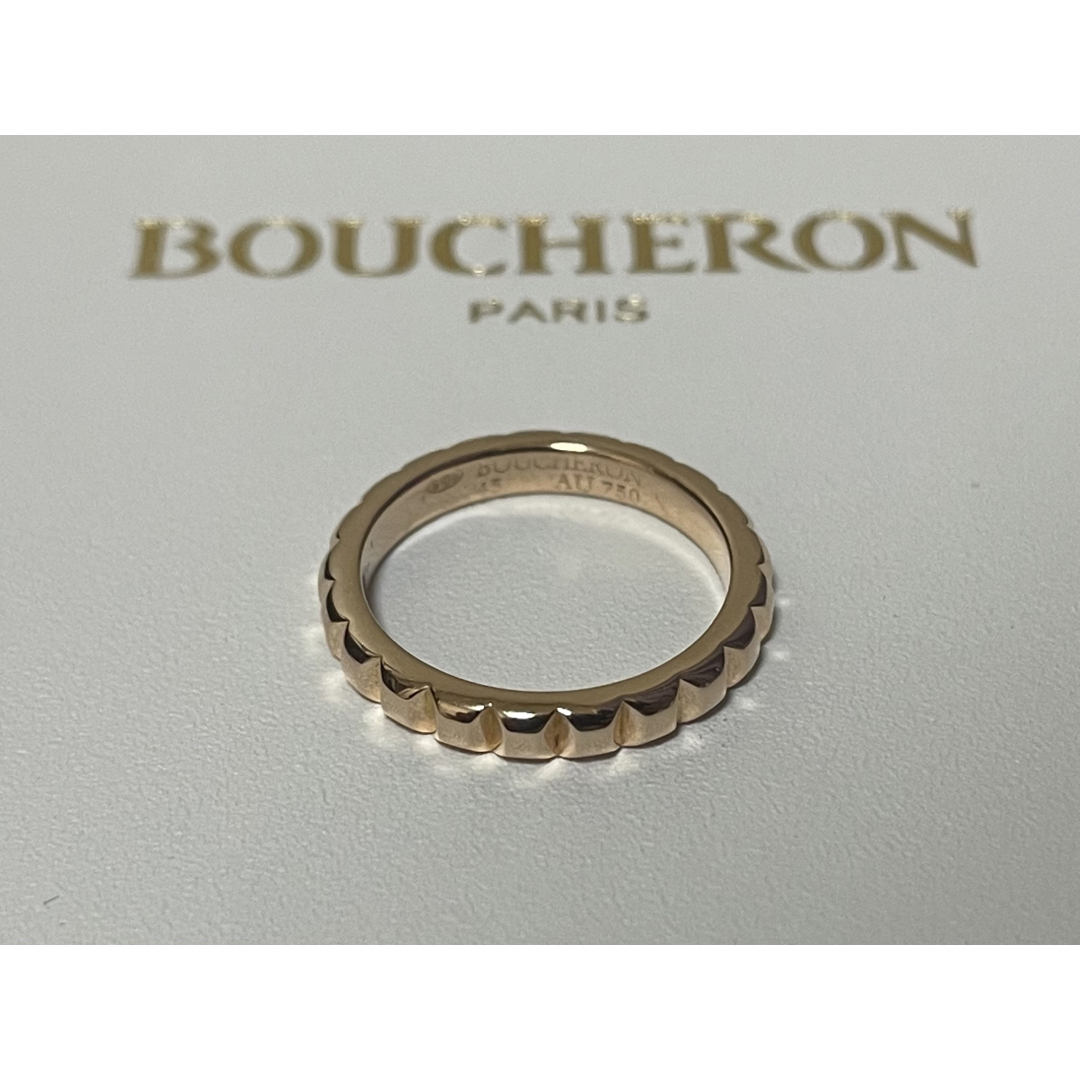 BOUCHERON(ブシュロン)のブシュロン クルドパリリングミディアム #45 5号 K18PG キャトルリング レディースのアクセサリー(リング(指輪))の商品写真