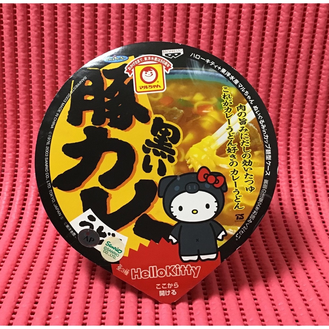 本当に信頼出来る店 キティ《×東洋水産マルちゃん ぬいぐるみ in カップ麺型ケース ハローキティ