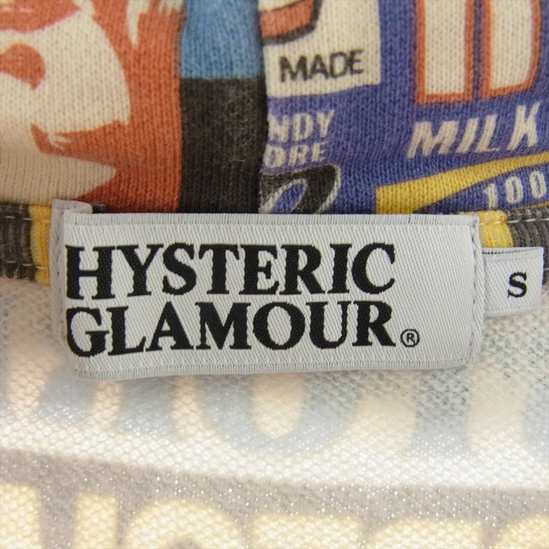 HYSTERIC GLAMOUR(ヒステリックグラマー)のHYSTERIC GLAMOUR ヒステリックグラマー パーカー 0221CF06 コミック柄 総柄 ジップ パーカー マルチカラー マルチカラー系 S【中古】 メンズのトップス(パーカー)の商品写真