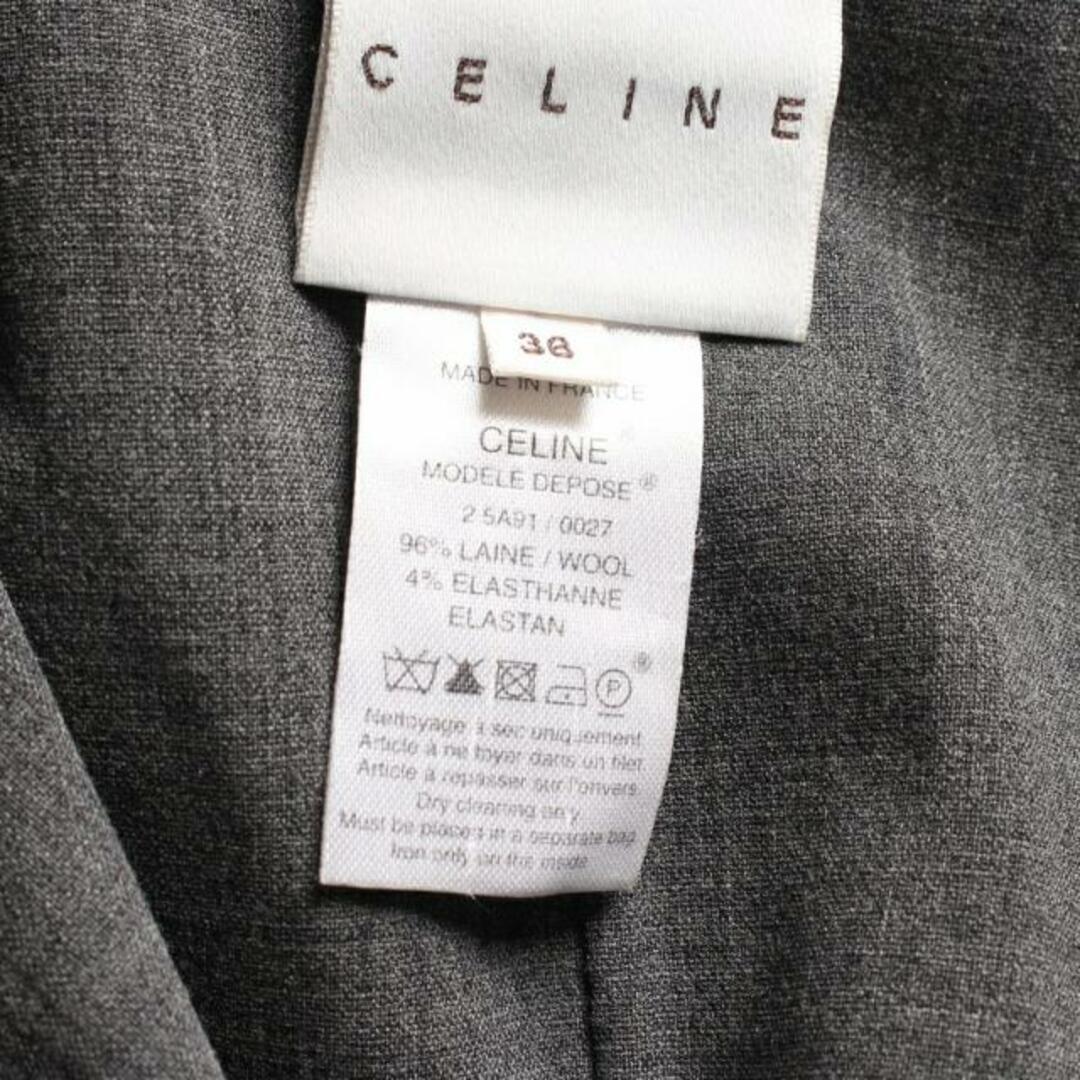 celine(セリーヌ)のfinition main セットアップ スーツ ウール グレー レディースのフォーマル/ドレス(スーツ)の商品写真