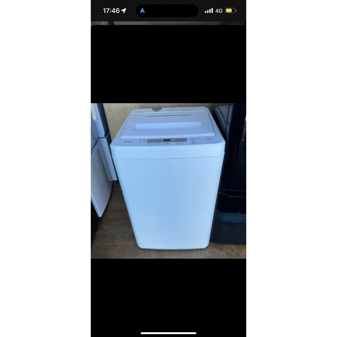 188C 冷蔵庫　小型　洗濯機　電子レンジ　家電3点セット　送料設置無料