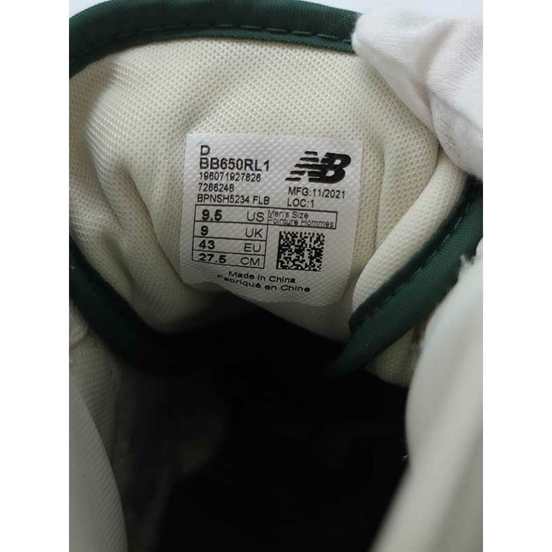 New Balance(ニューバランス)のNEW BALANCE × Aime Leon Dore ニューバランス × エメレオンドレ BB650RL1 ハイカットスニーカー ホワイト×グリーン 27.5cm メンズの靴/シューズ(スニーカー)の商品写真