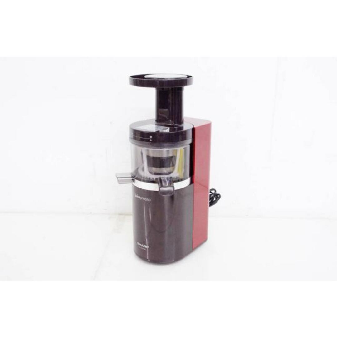 中古】シャープ SHARP スロージューサー juicepresso ジュースプレッソ