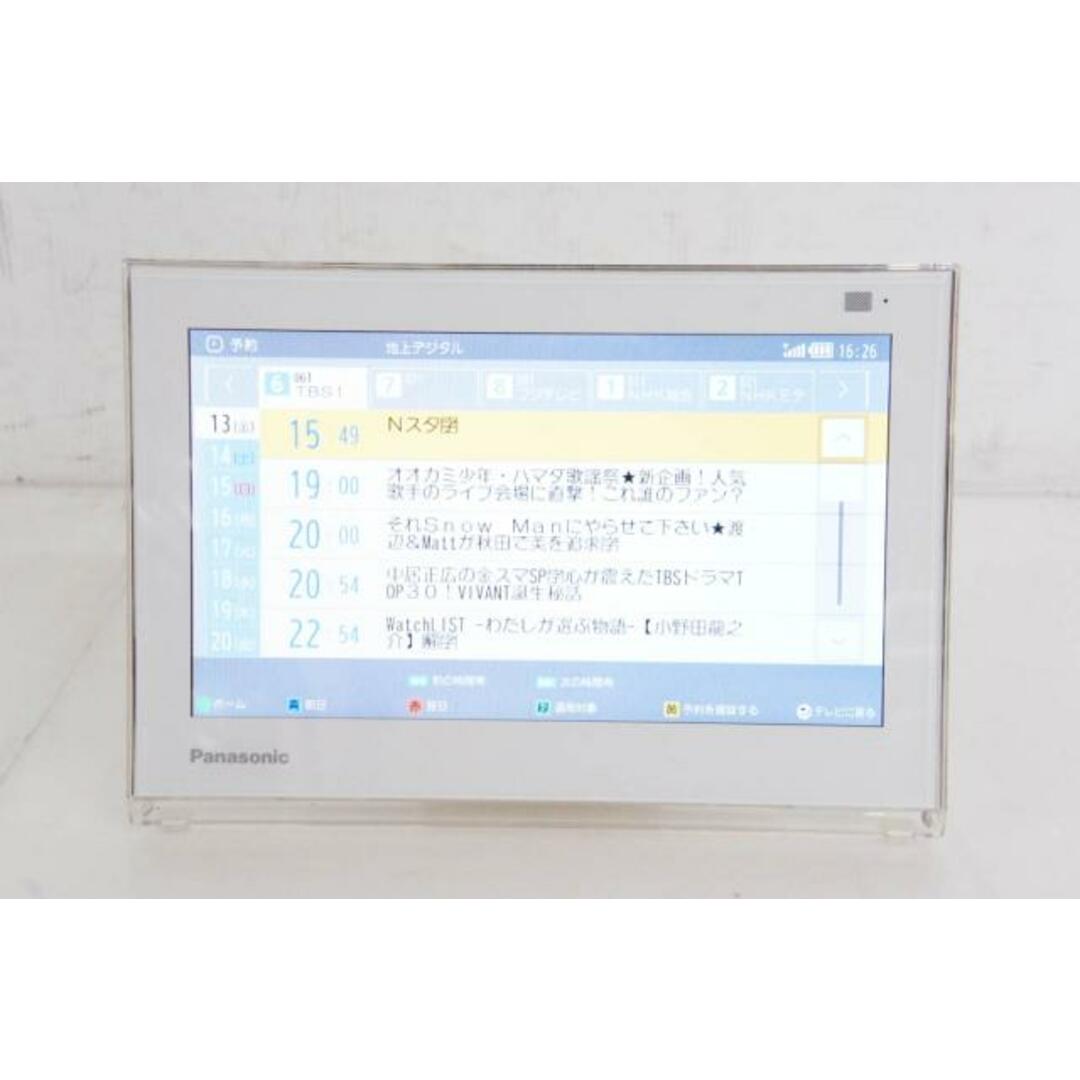 中古】Panasonicパナソニック 10V型デジタル ポータブルテレビ