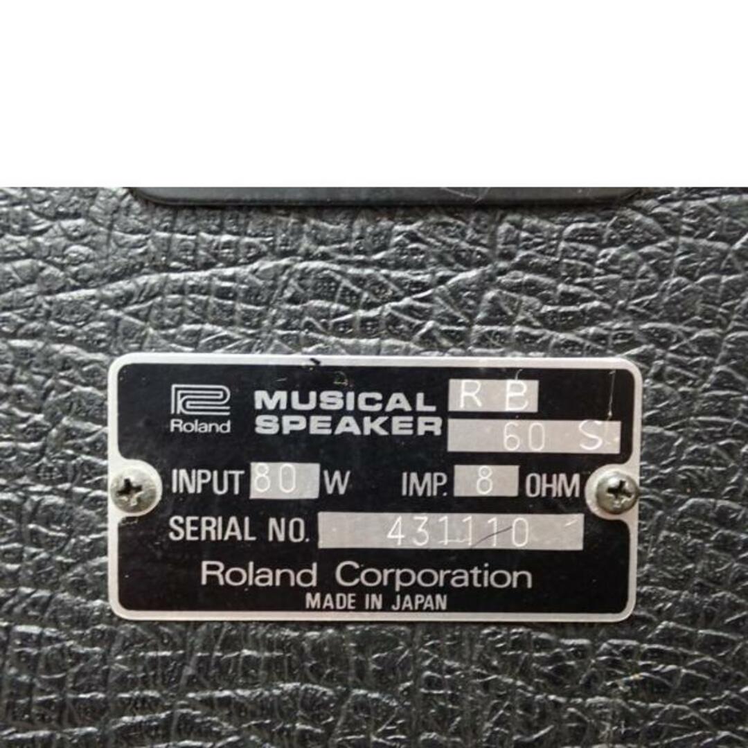 <br>Ｒｏｌａｎｄ ローランド/ベースアンプ/RB-60//アンプ/Bランク/62【中古】 楽器のレコーディング/PA機器(パワーアンプ)の商品写真