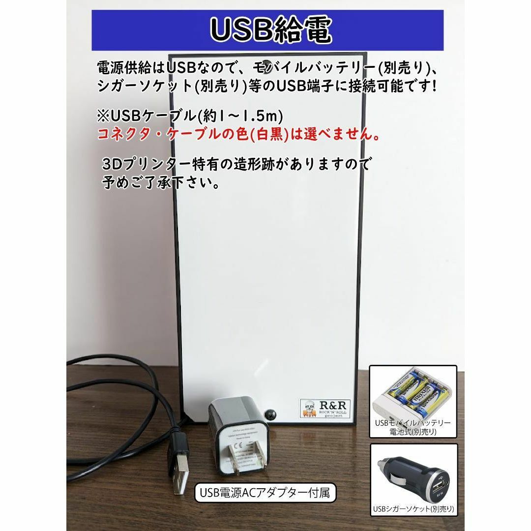 【名前変更無料】スナック パブ 飲屋 看板 昭和レトロ 置物 雑貨 ライトBOX インテリア/住まい/日用品のライト/照明/LED(その他)の商品写真