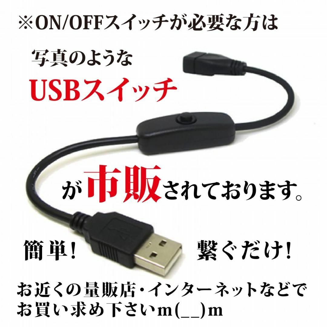 【名前変更無料】スナック パブ 飲屋 看板 昭和レトロ 置物 雑貨 ライトBOX インテリア/住まい/日用品のライト/照明/LED(その他)の商品写真