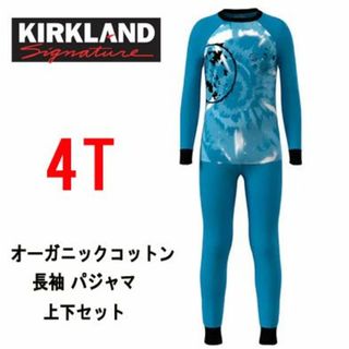 新品 110 ★ コストコ キッズ オーガニックコットン パジャマ ブルー 4T