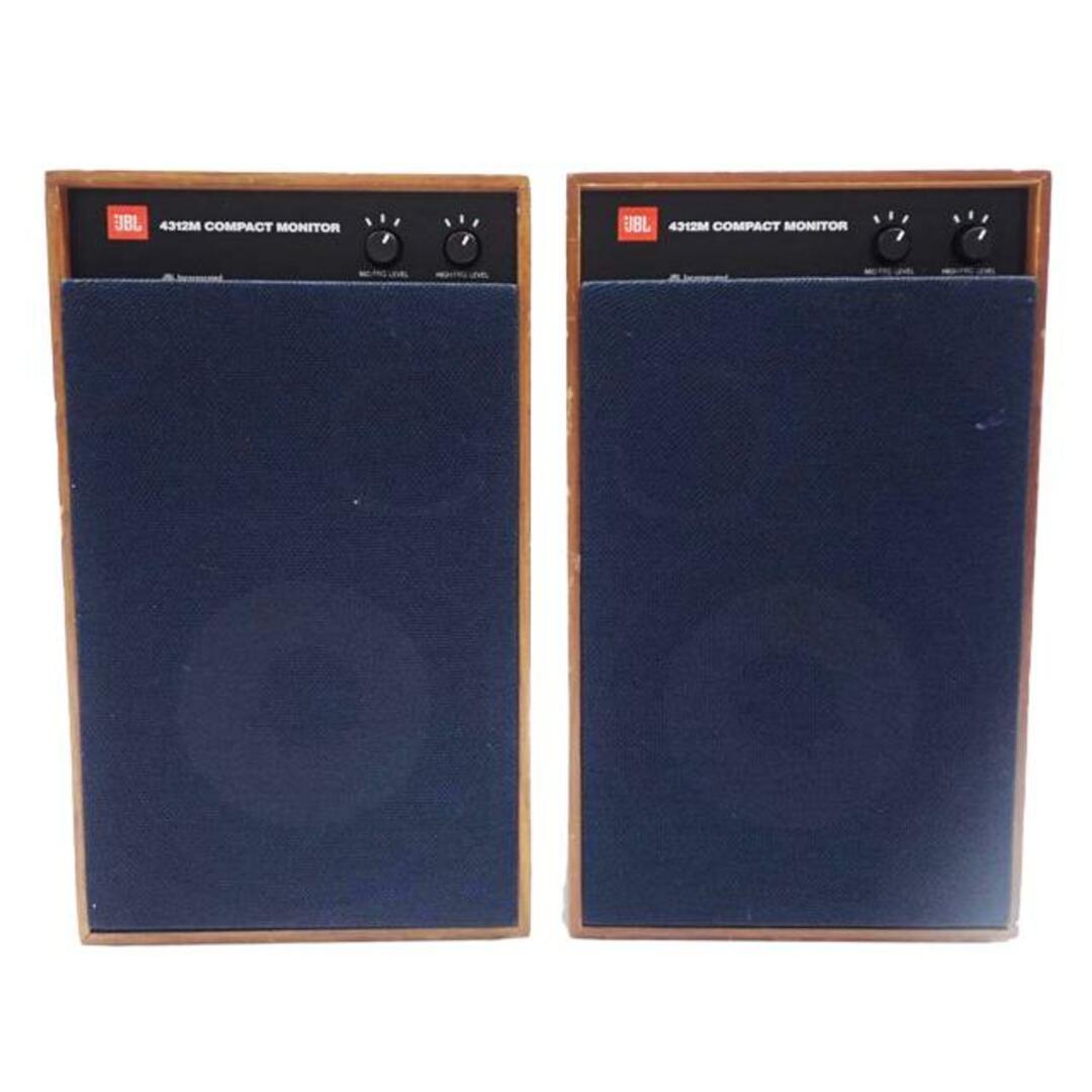 JBL/スピーカー(ペア)/4312M/Bランク/62【中古】の通販 by JBL/スピーカー(ペア)/4312M/Bランク/62【中古】の通販 by