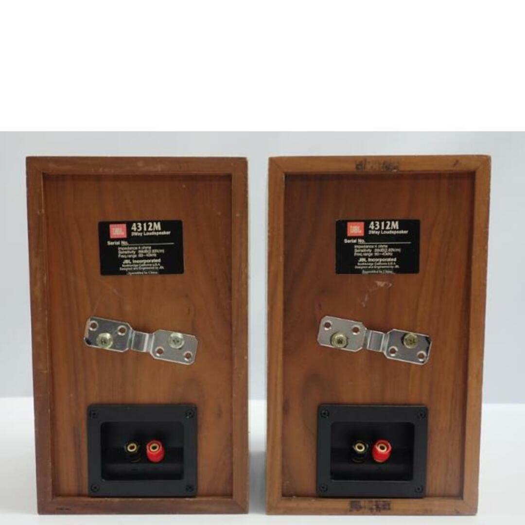 JBL/スピーカー(ペア)/4312M/Bランク/62【中古】の通販 by JBL/スピーカー(ペア)/4312M/Bランク/62【中古】の通販 by