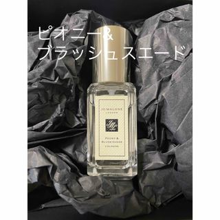 残量多 ジョーマローン Jo MALONE LONDON コロン 30ml 2本- 残量多 ジョーマローン Jo MALONE LONDON コロン 30ml 2本-