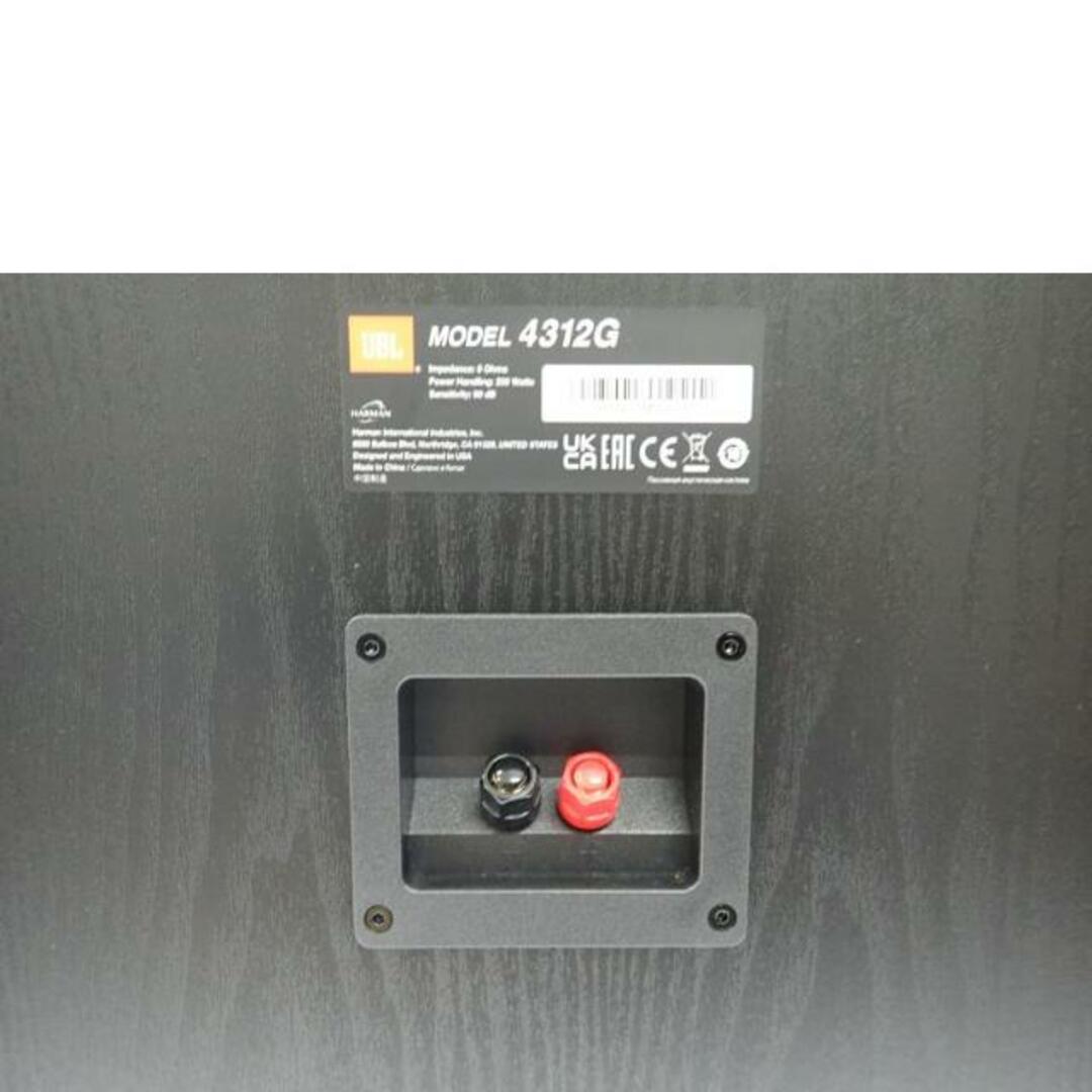 JBL/スピーカー(ペア)/4312G/Aランク/62【中古】の通販 by JBL/スピーカー(ペア)/4312G/Aランク/62【中古】の通販 by