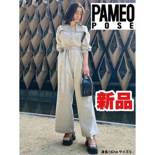 最終価格！！pameopose 2way bag