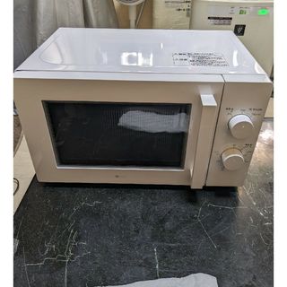 ニトリ 電子レンジの通販 90点 | ニトリのスマホ/家電/カメラを買う