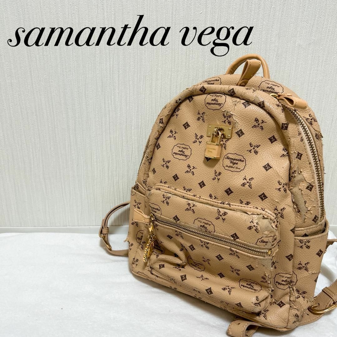 Samantha Vega(サマンサベガ)のレア✨Samantha Vegaサマンサベカバックパック/リュックベージュ総柄 レディースのバッグ(リュック/バックパック)の商品写真