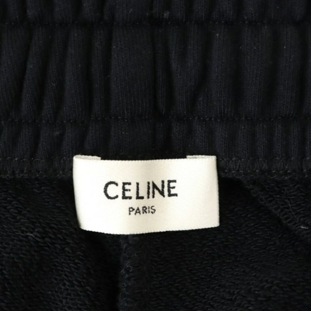 celine(セリーヌ)のセリーヌ by Hedi Slimane 22SS ロゴプリント ジョガーパンツ メンズのパンツ(スラックス)の商品写真