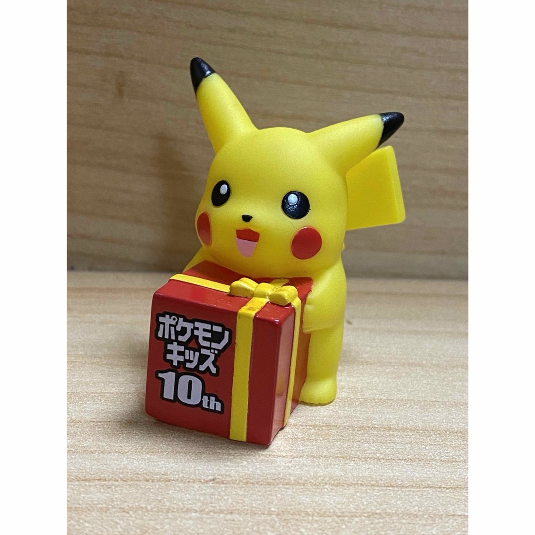 最終値下げ！ ポケモンキッズ 10周年 ピカチュウ 指人形 劇レア 限定 美品　