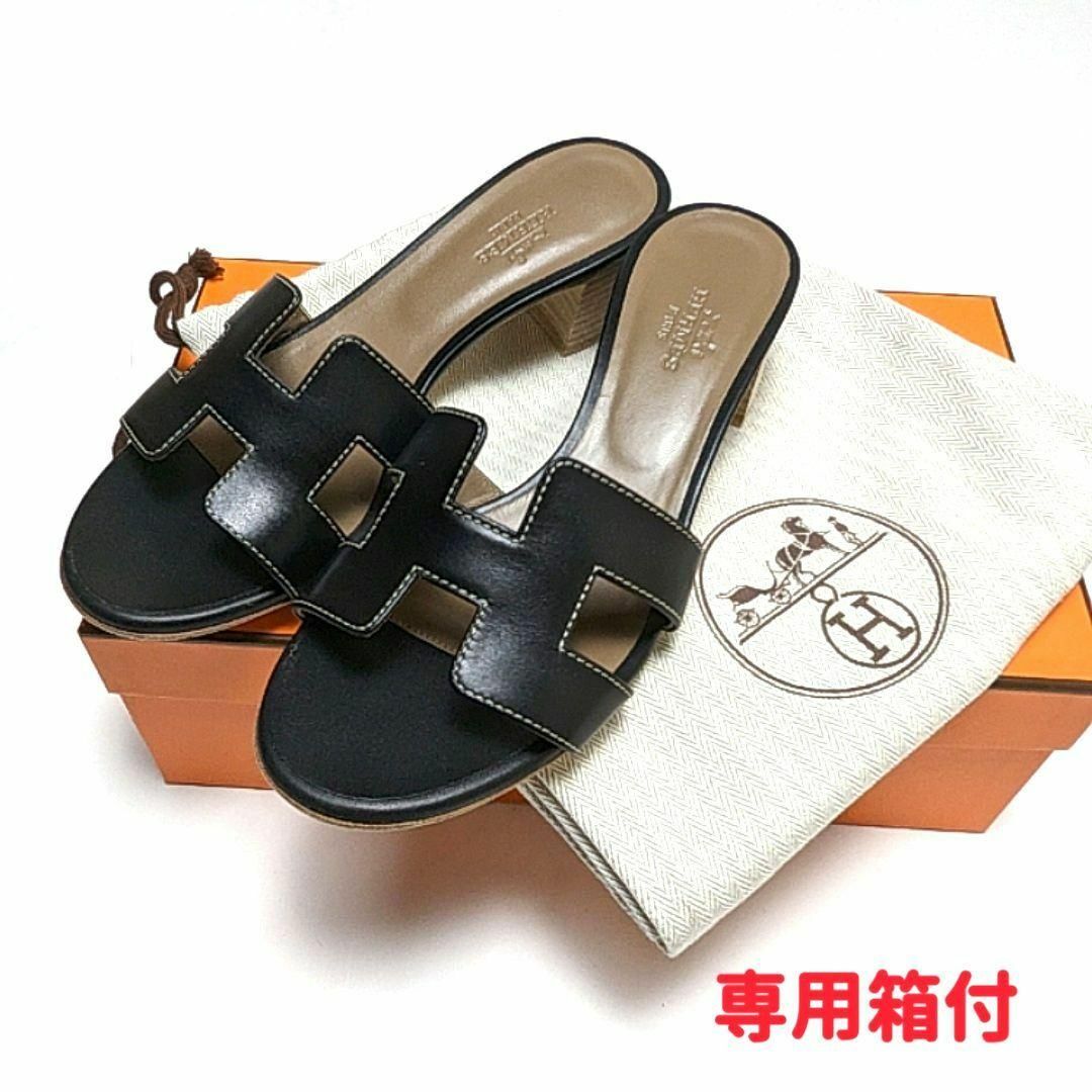 Hermes - 未使用さん♥エルメスHERMES オアジス サンダル 35 ブラック