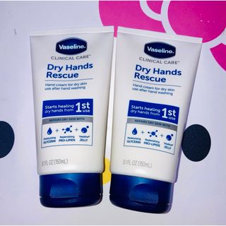 ヴァセリン(Vaseline)のヴァセリン　ドライハンド　ケアクリーム 2個(ハンドクリーム)